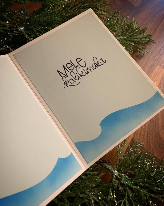 Mele Kalikimaka Tropical Christmas Card