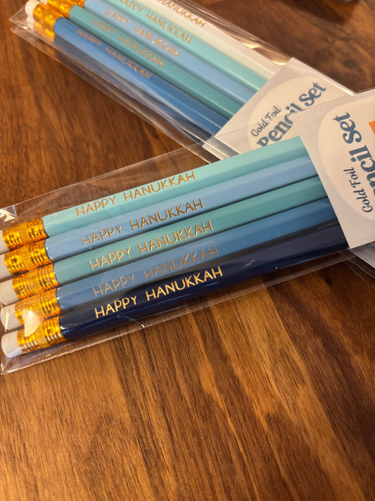 Pencil Pack - Happy Hanukkah