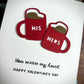 Heart Mugs (Valentine's Day Card)